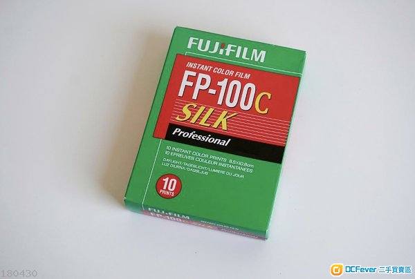 Fuji FP100c Silk 啞面 彩色 packfilm 即影即有 Polaroid Land 菲林 停產 絕版 販売終了