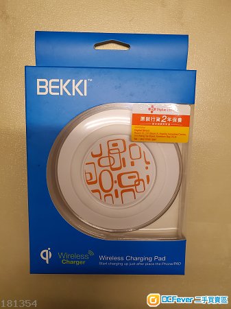 全新BEKKI wireless charger 無線充電