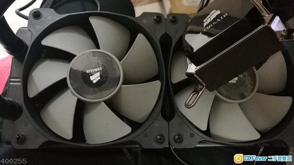 Corsair Hydro Series™ H100i Extreme Performance CPU Cooler