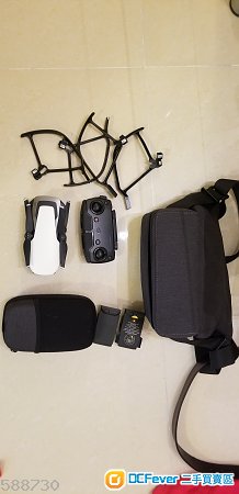 DJI Mavic Air fly more combo