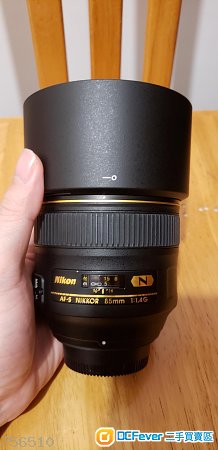 Nikon AF-S Nikkor 85mm f/1.4G