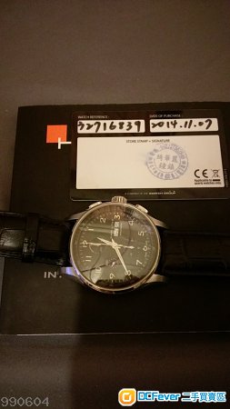 hamilton jazzmaster