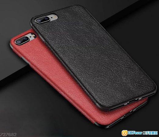 iPhone Case 7/8/Plus 商務優質皮紋軟殻(送玻璃保護貼一張)