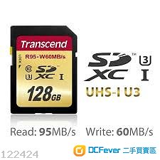 Transcend Ultimate SDXC UHS-I 128GB R95W60 SDU3 x sandisk extreme pro