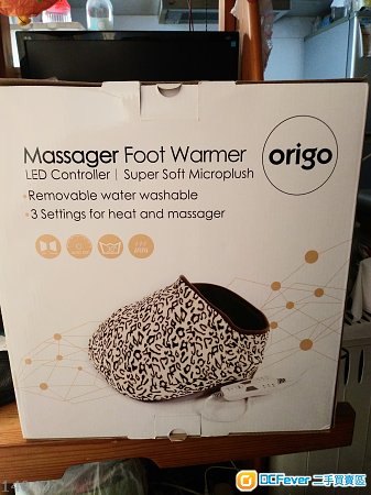 Origo Fw-m89 暖腳寶
