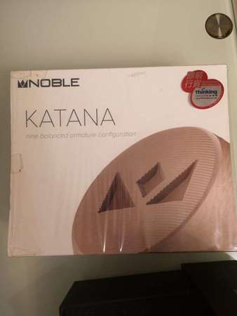 noble katana