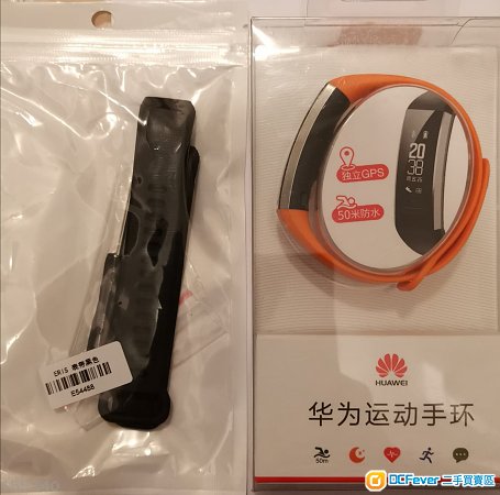 華為 GPS 運動手環 50米防水