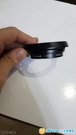 Leica 12504 hood