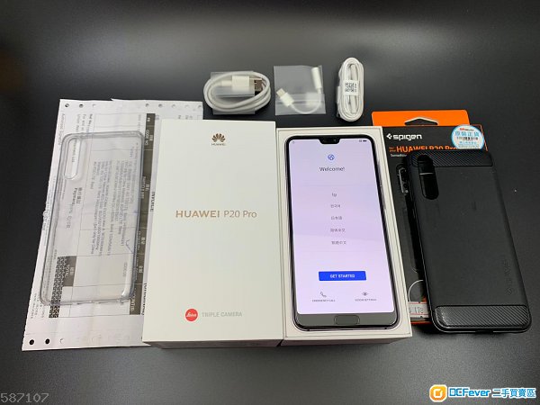 95%新HUAWEI P20 Pro 極光6+128GB行貨有保