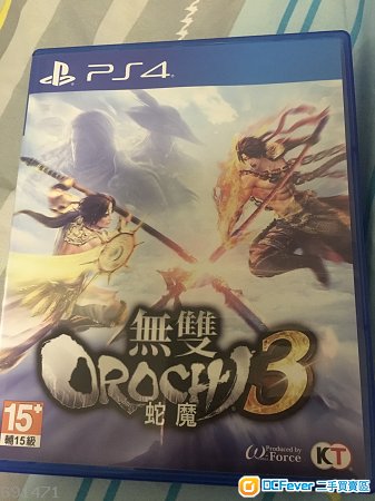 Ps4 無雙大蛇3 中文版