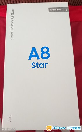 無花無崩白色行貨三星A8 star 全套配未用過 因換手機出讓 送藍全新牙耳機1個價$2100 無意勿擾