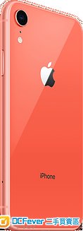 全新 iPhone XR 64gb 珊瑚色 香港行貨