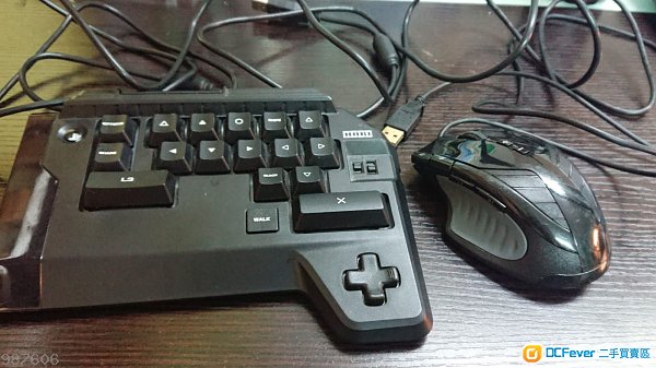 Hori Tactical Assault PS4 Keyboard Mouse Controller