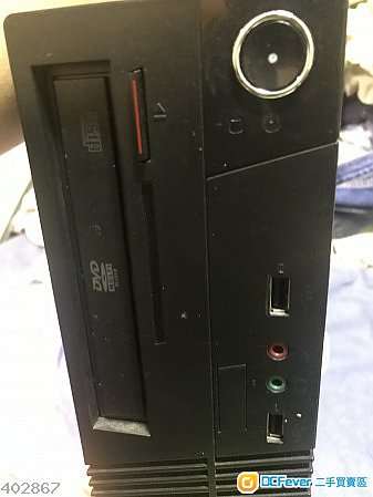 Lenovo M90 &M71e