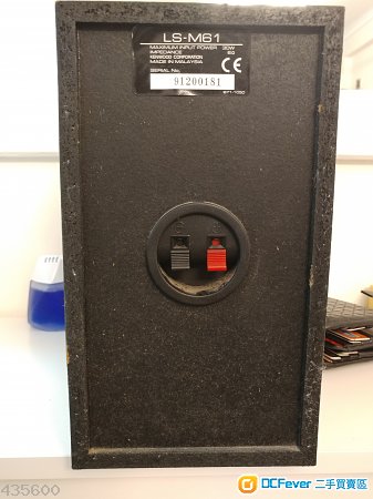 Kenwood LS-M61, 功能正常, 天水圍交收