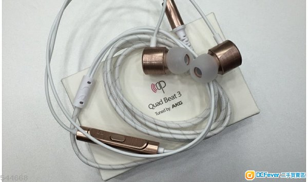 郵寄專區 LG Quadbeat 3 AKG V10 LE631 全新原裝耳筒