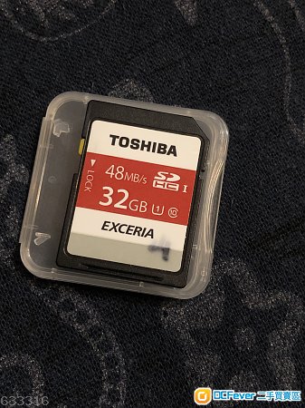 Toshiba 32GB 48MB/s SD card