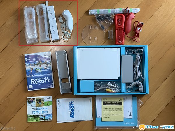 Wii Hong goods 90% new full packing and invoice