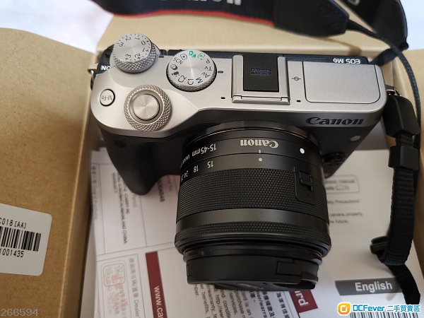 Canon EOS M6 kit set