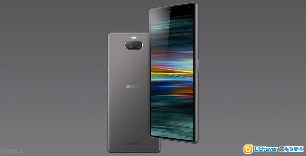 Sony xperia 10 plus銀灰色衛訊行貨