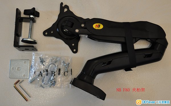 NB F80 全新電腦mon 夾枱架適合 17吋 - 27吋