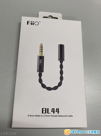 Fiio BL44 2.5mm (F) 去 4.4mm (M) 平衡