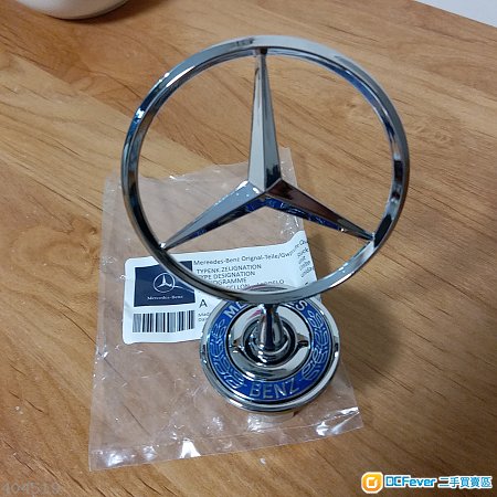 全新 平治 Benz 汽車星章