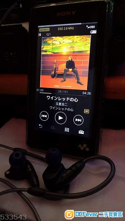 Sony M9