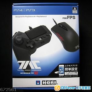 Hori TAC G2 (PS4專用) - 有保養