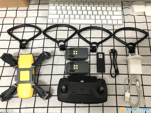 DJI SPARK 遙控套裝