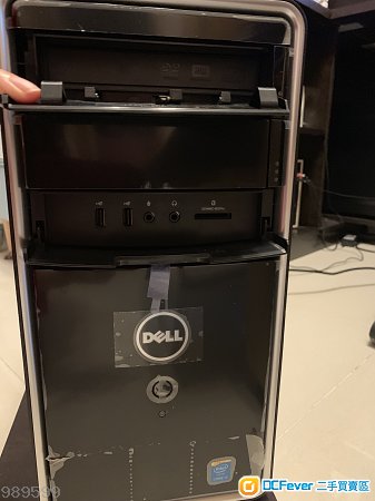 DELL Inspiron 3847 Intel i5 with Microsoft office installed
