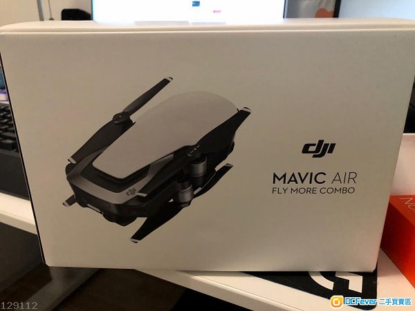 DJI Mavic Air Fly More Combo (Arctic White) 白色 行貨