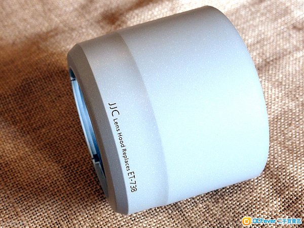 Canon 70-300mm f4-5.6L Lens Hood Only