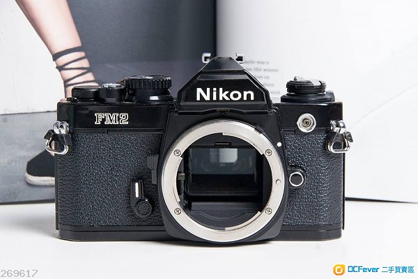 Nikon FM2n BLACK