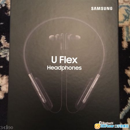 全新 Samsung U Flex bluetooth headphones