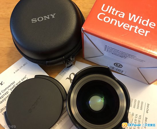 Sony VCL-ECU2 Ultra Wide Converter
