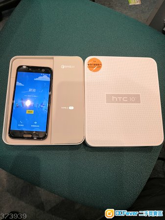 HTC 10 黑色 行貨