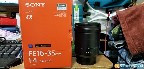 Sony FE SEL1635 16 35 A7iii A7ii A7r