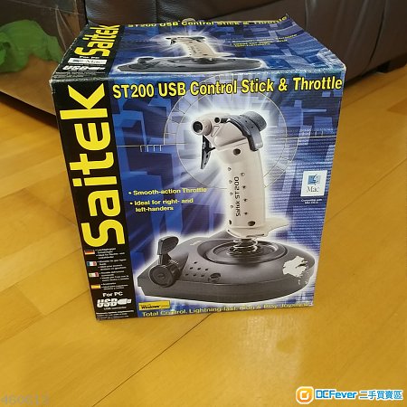 遊戲控制器