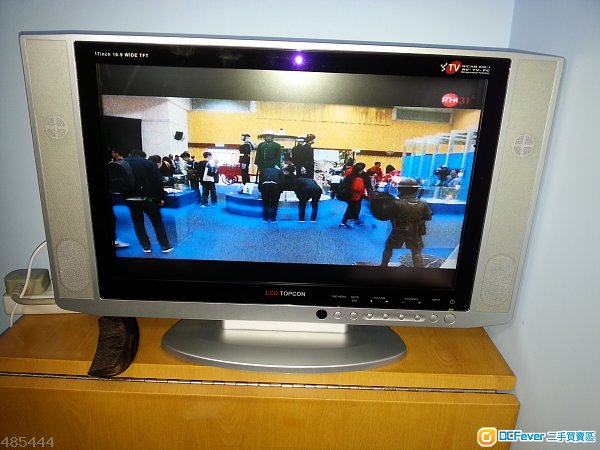 TV MON