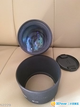 SIGMA 50-150 F2.8 II APO EX DC (canon)