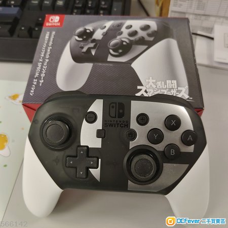 放 Switch Pro手制 大亂鬥特別版