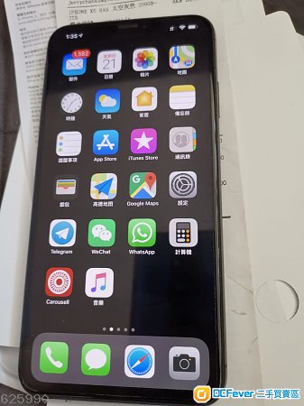 iPhone XS Max 256換xr可換紅色