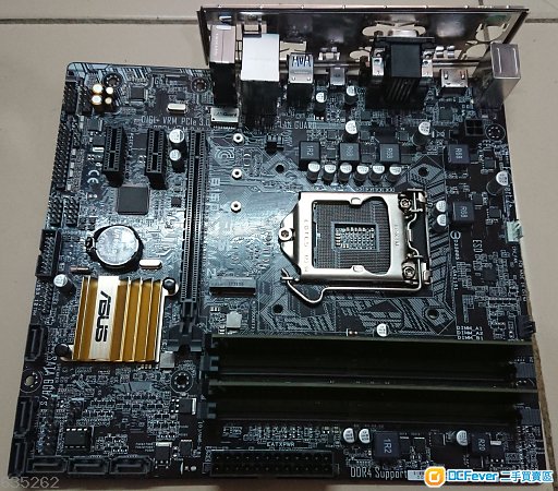 ASUS B150M-A/M.2 (Intel 1151 cpu) + Klevv 8GB DDR4-2133 ram