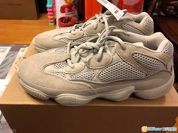Yeezy 500 SALT US9.5
