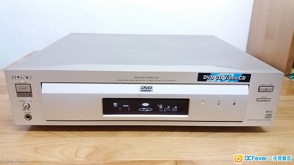 SONY DVP-S7000 DVD,CD PLAYER