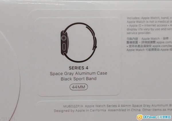 100% 全新 Apple Watch Series 4 (44mm)