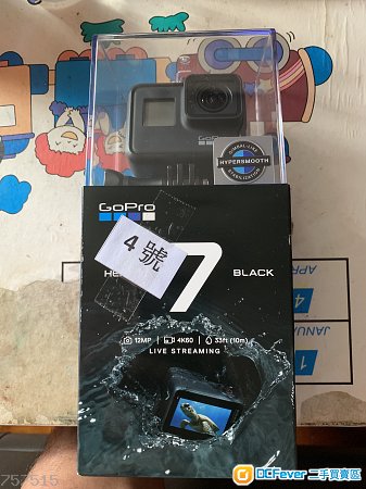 GoPro Hero 7 Black