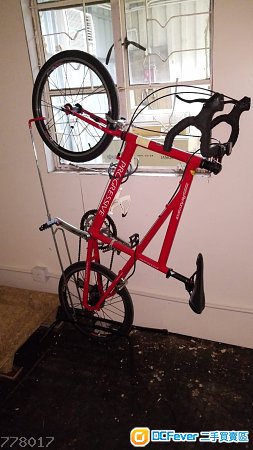 Japan Progressive 小輪單車 (不能摺合)