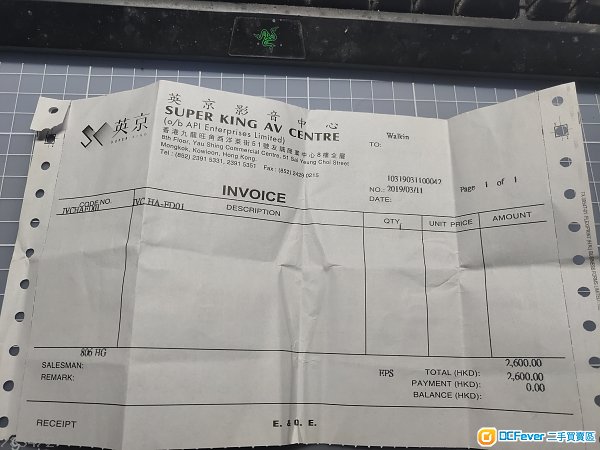行貨 99%新 jvc HA-FD01 有保 齊包裝單配件